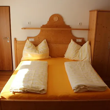 Appartement Haus Soldanella à Vent Chambre photo